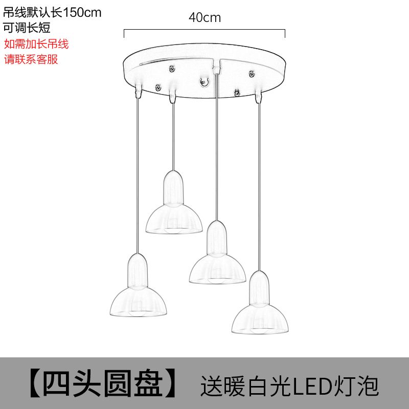 D40 x H150cm 6-10W 따뜻한 흰색