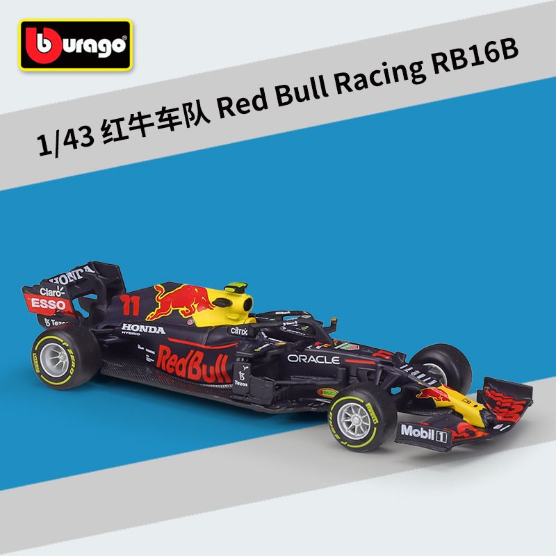 RB16B № 11