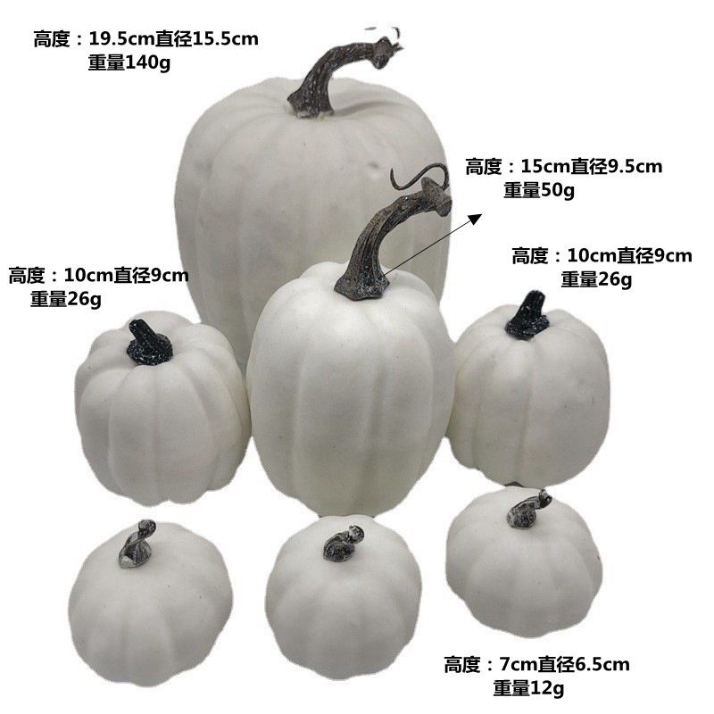 Set di zucca 7pcs2