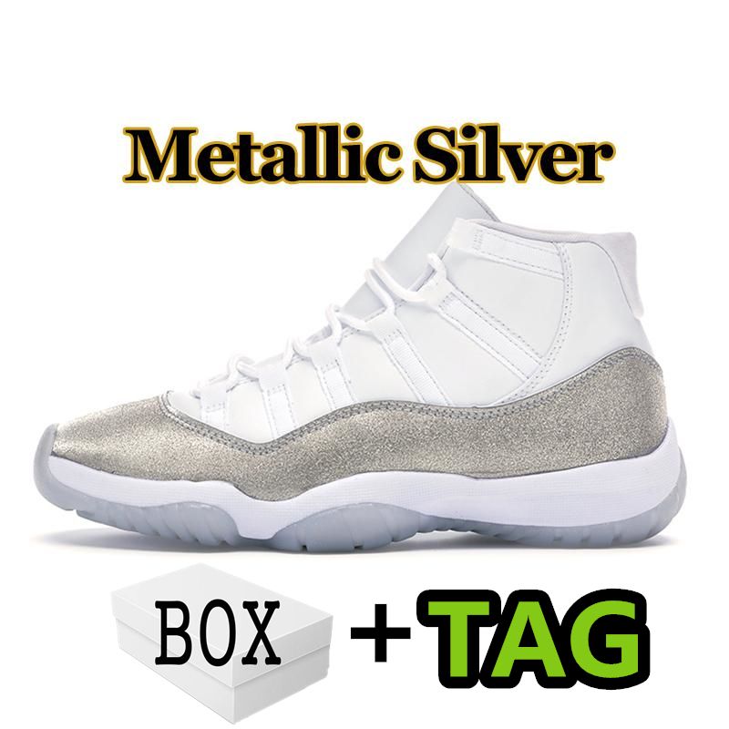#24 Металлическое серебро