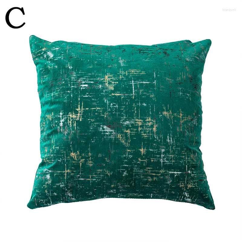 45cm pillowcase