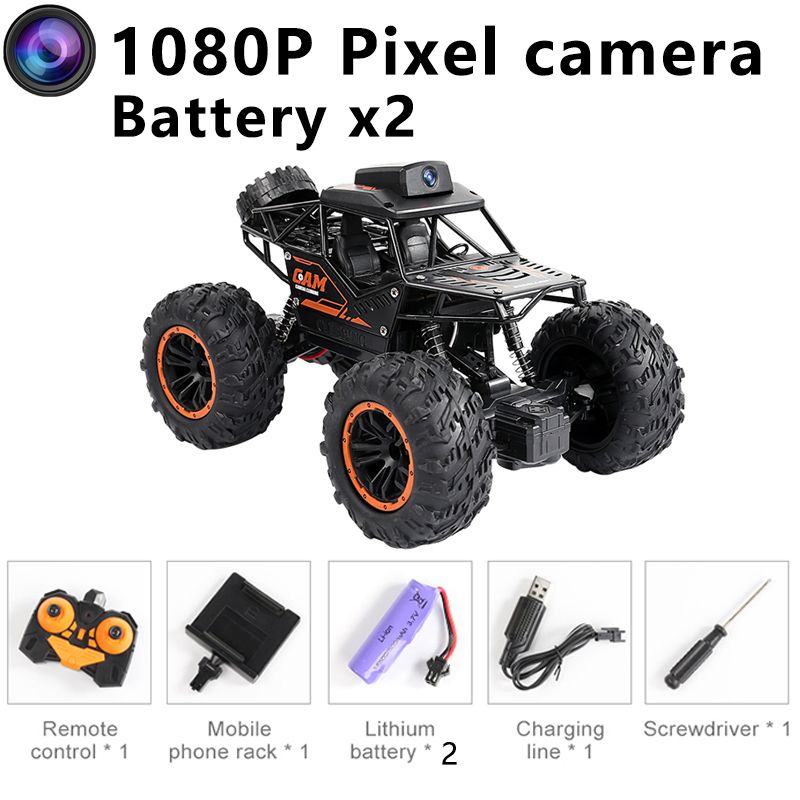 1080p 2Battery