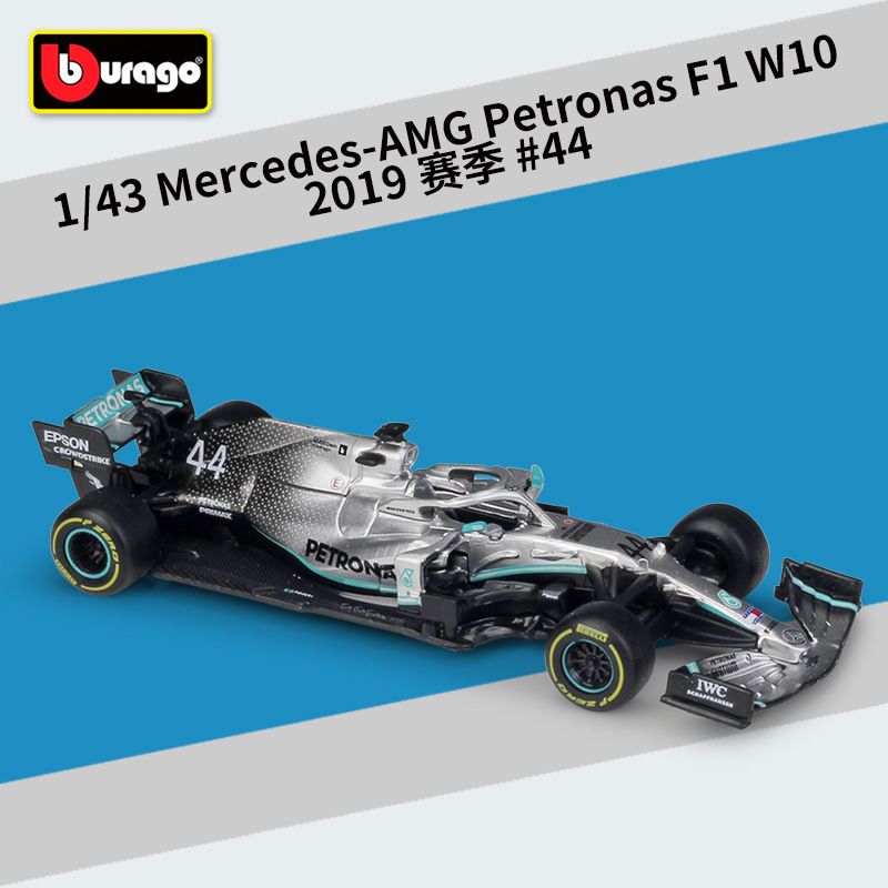 2019 F1 W10 No.44