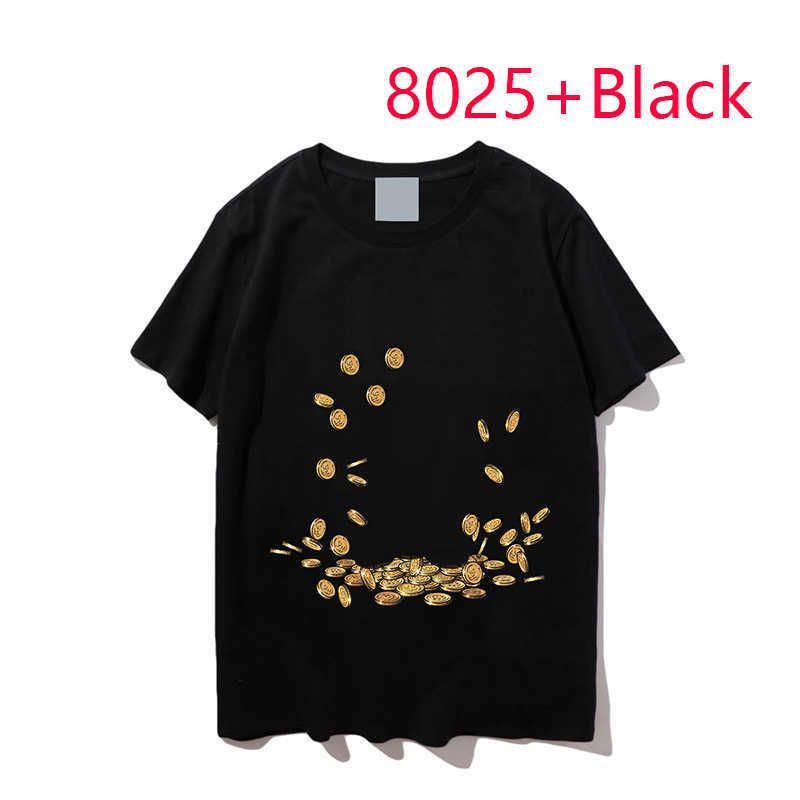 8025+черный