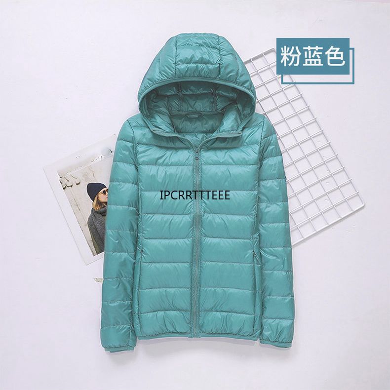 Sky Blue Hooded