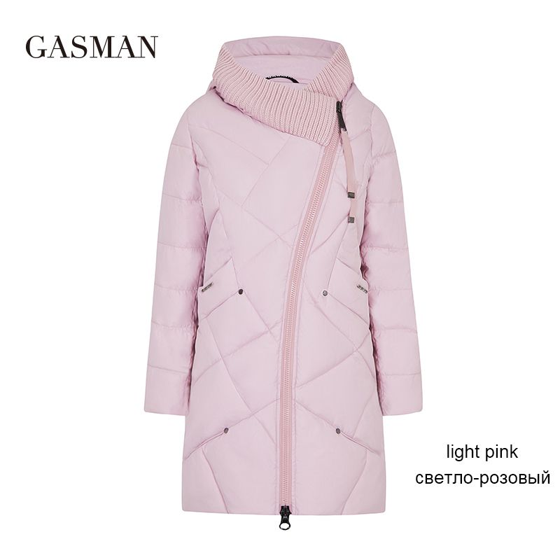 208 Light Pink