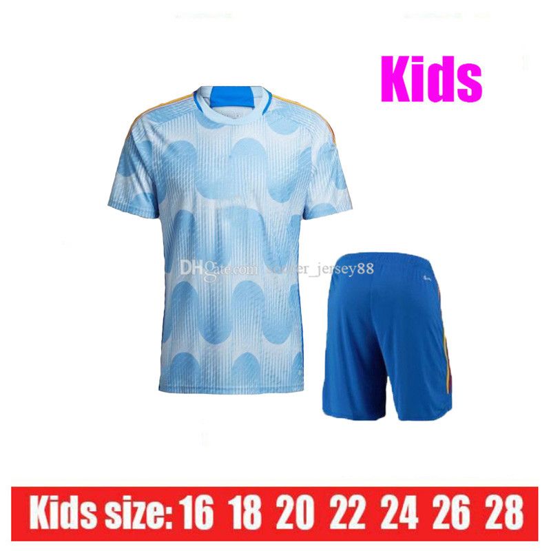 Kit Kids Away