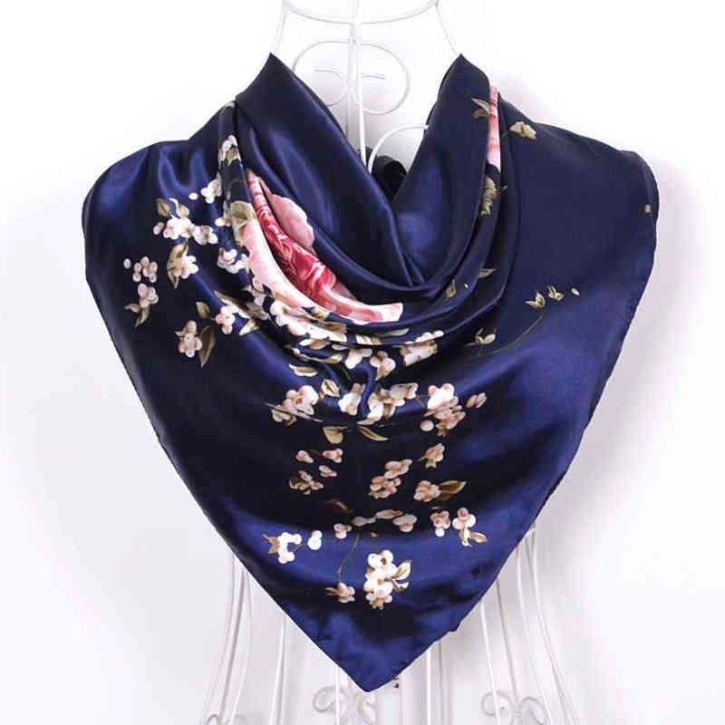 Navy Blue Peony 350