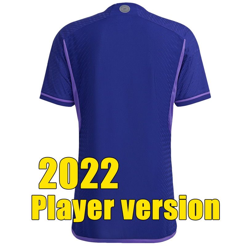 P04 2022 Away Player