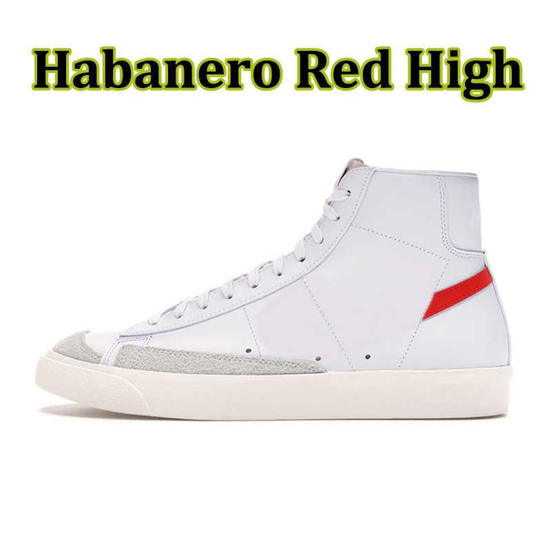 hohes Vintage-Habanero-Rot