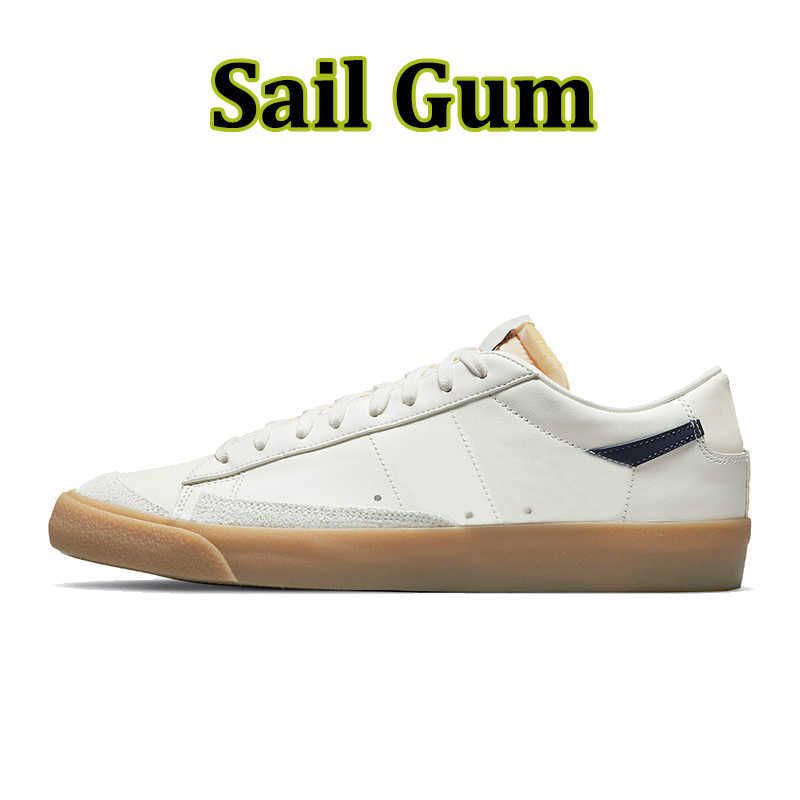 sail gum