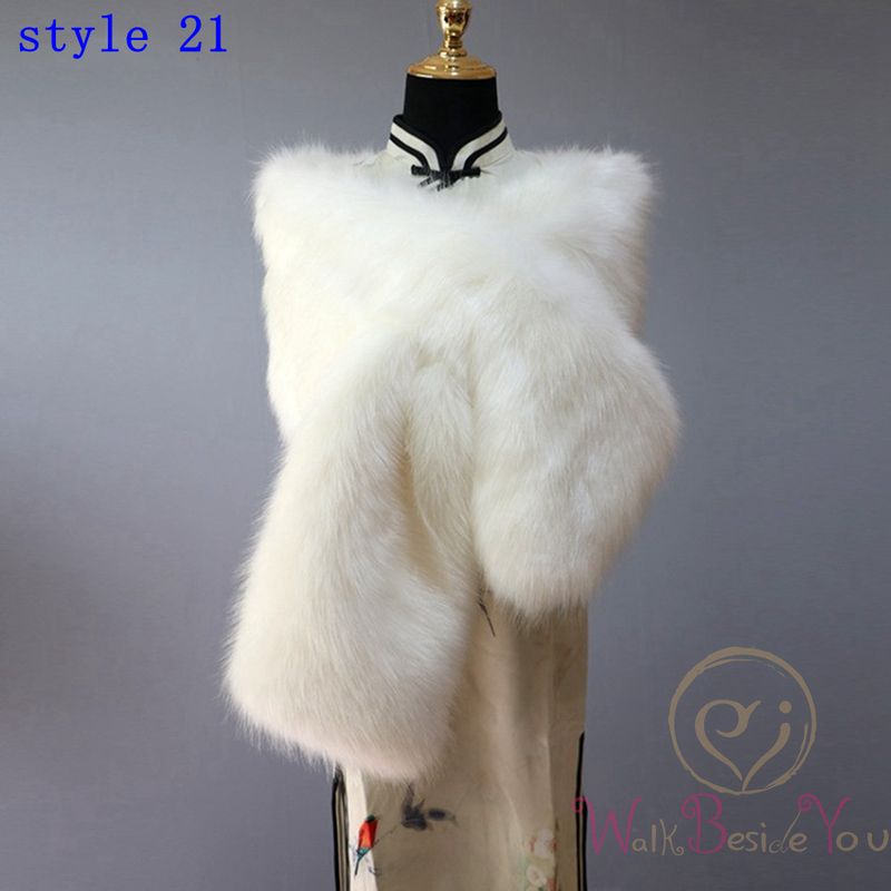 Style21