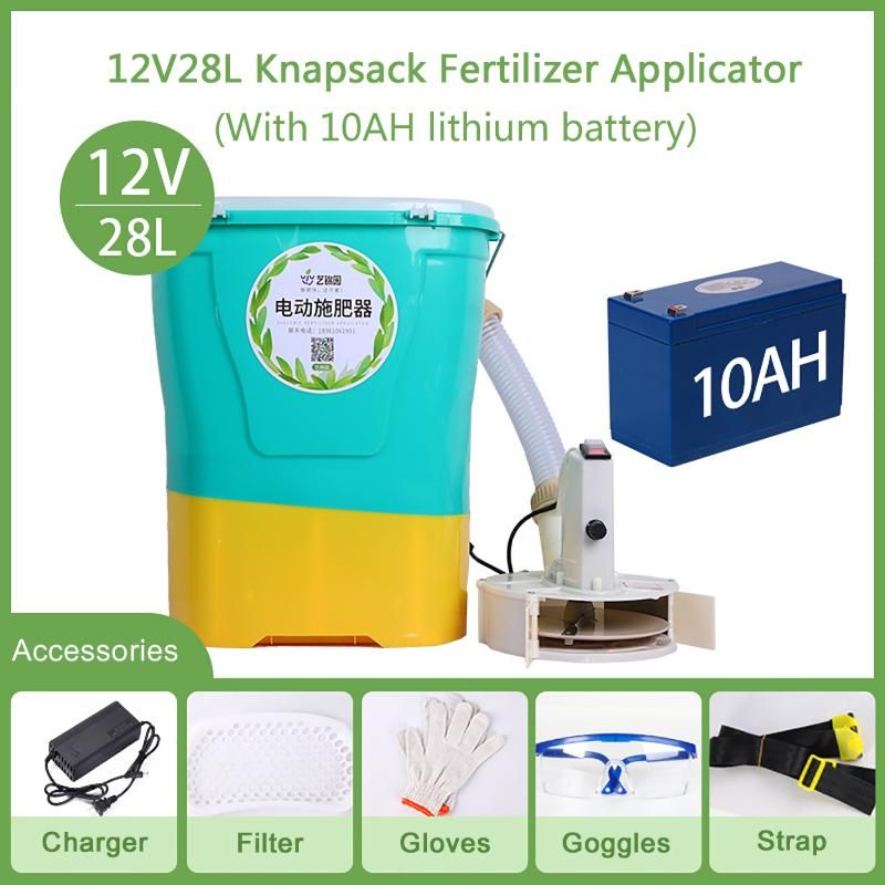 12v28L-10AH lityum