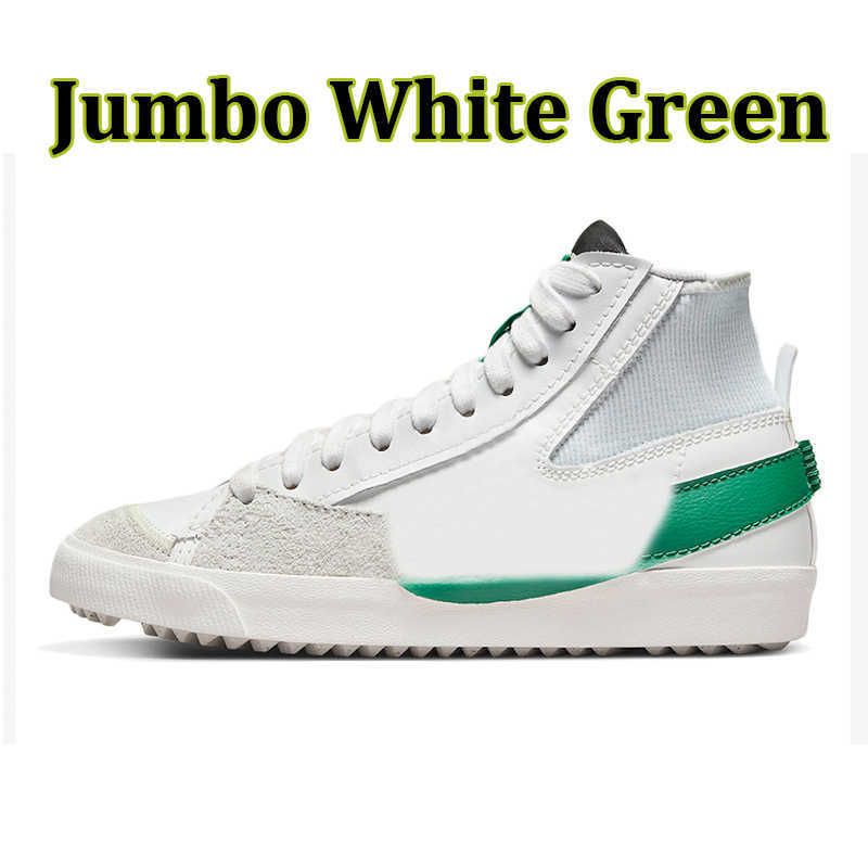 Verde branco jumbo