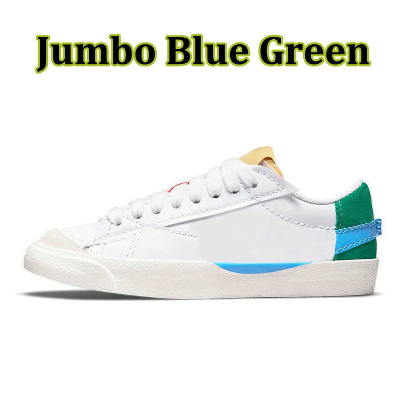 Verde azul jumbo