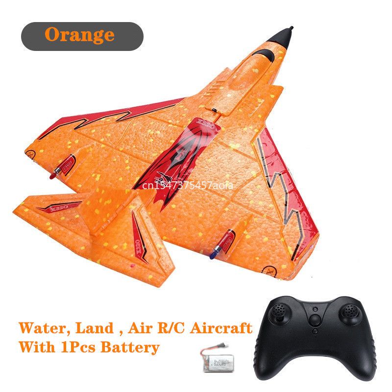 orange 1pcs battery