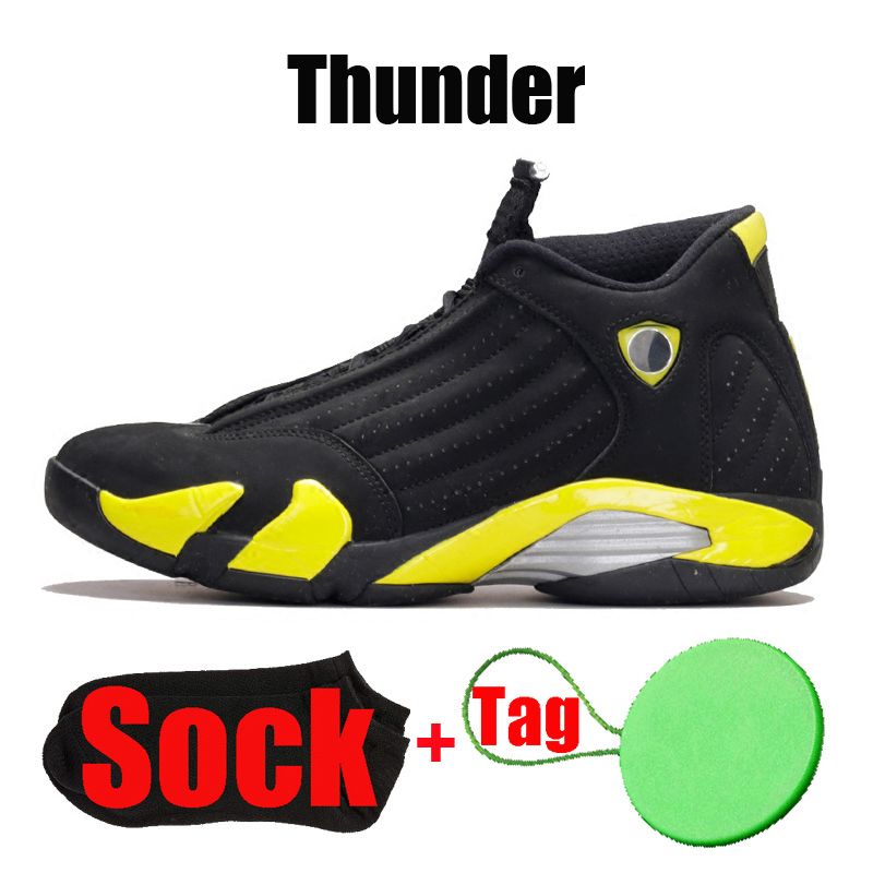 #8 Thunder
