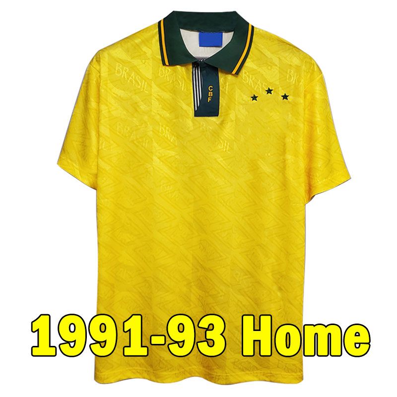 Baxi 1991-93 home