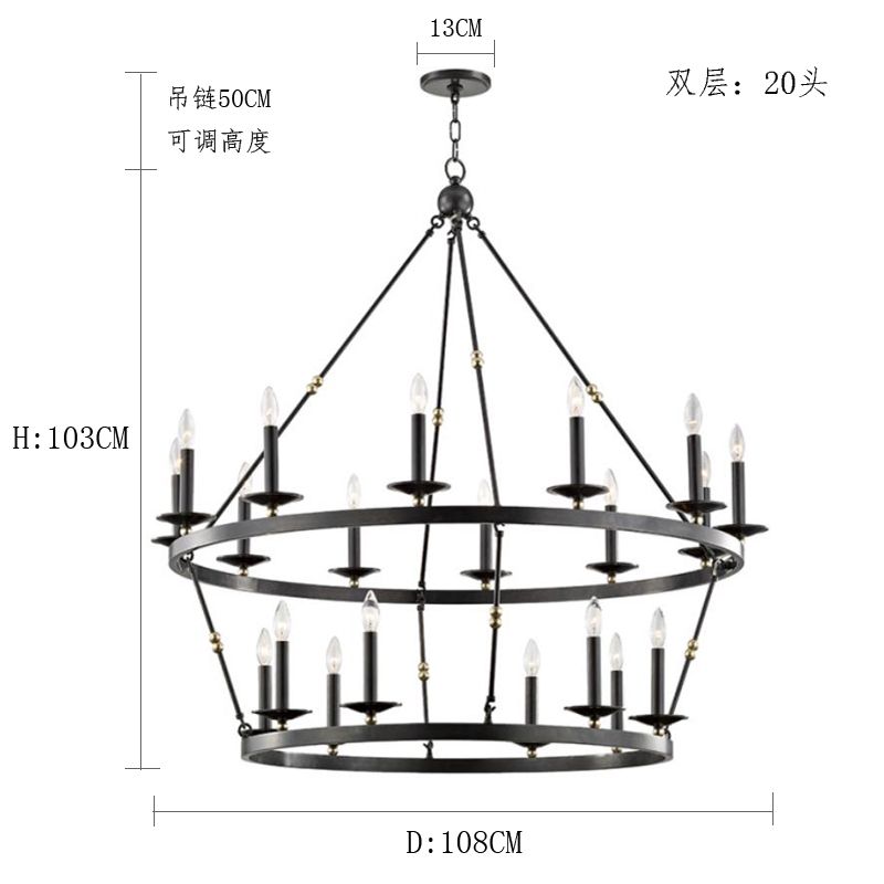 D108cm H103CM 20head Cold White