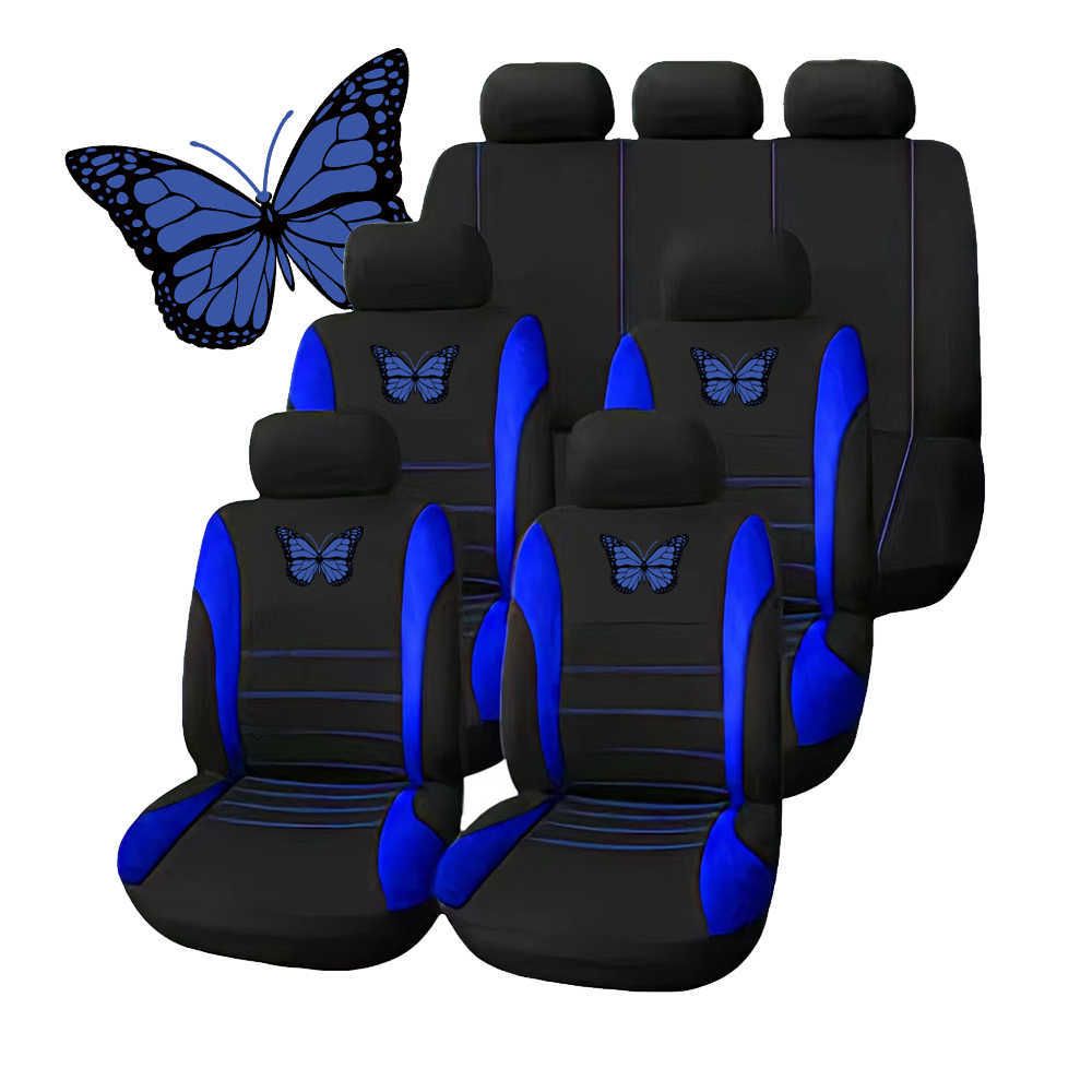 Blue (7 Seat)