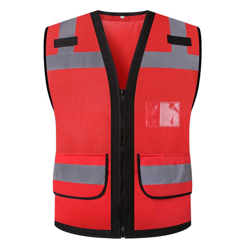 RED-M-CHEST 118 cm