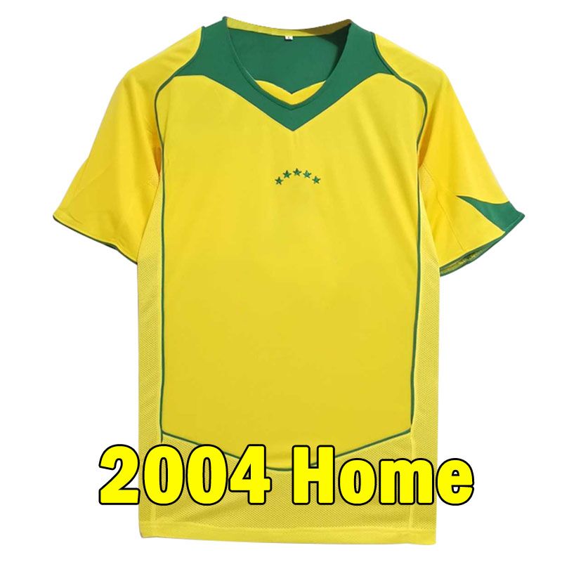 Baxi 2004 Home