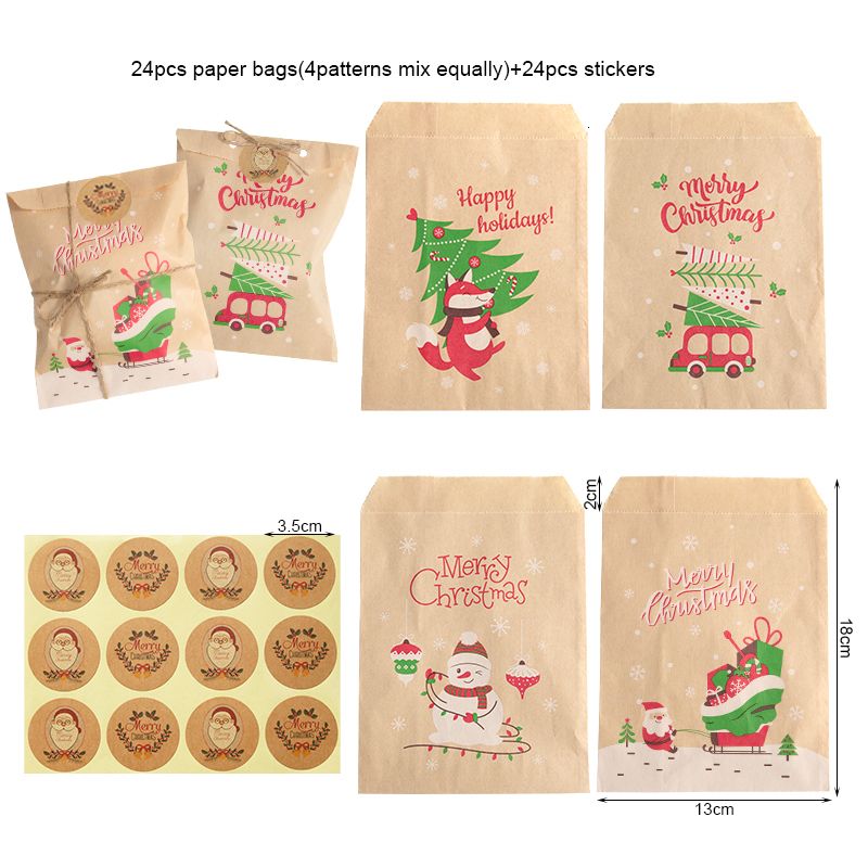 24Sets Xmas Patroon1