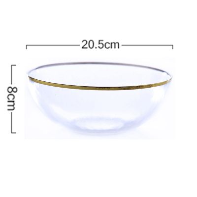 bowl 20.5cm