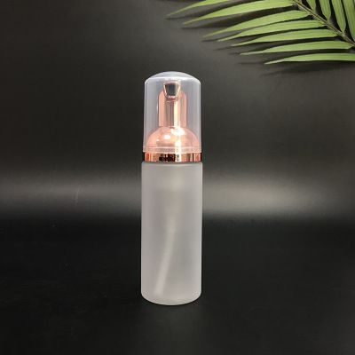 Rose Gold Pump 50ml