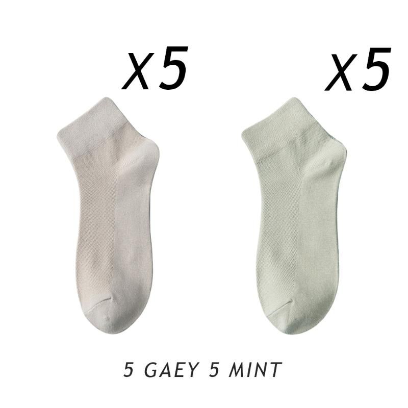 5gray5mint