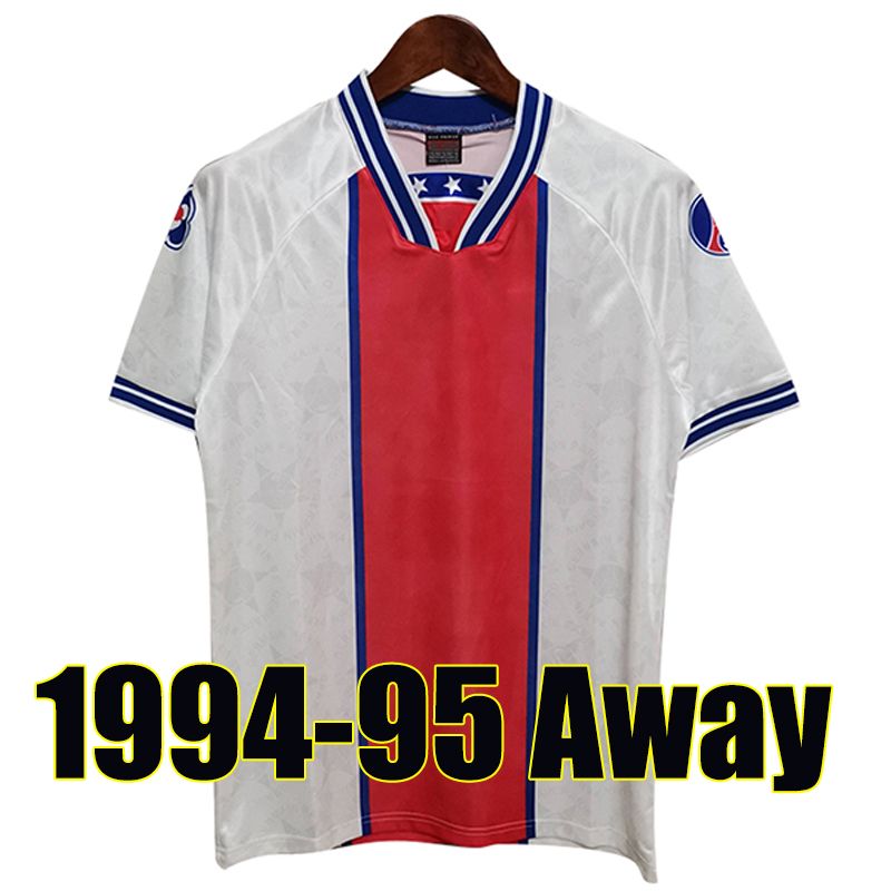 Bali 1994-95 Away