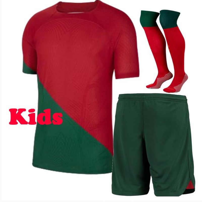 22 23 Home Kids Kit