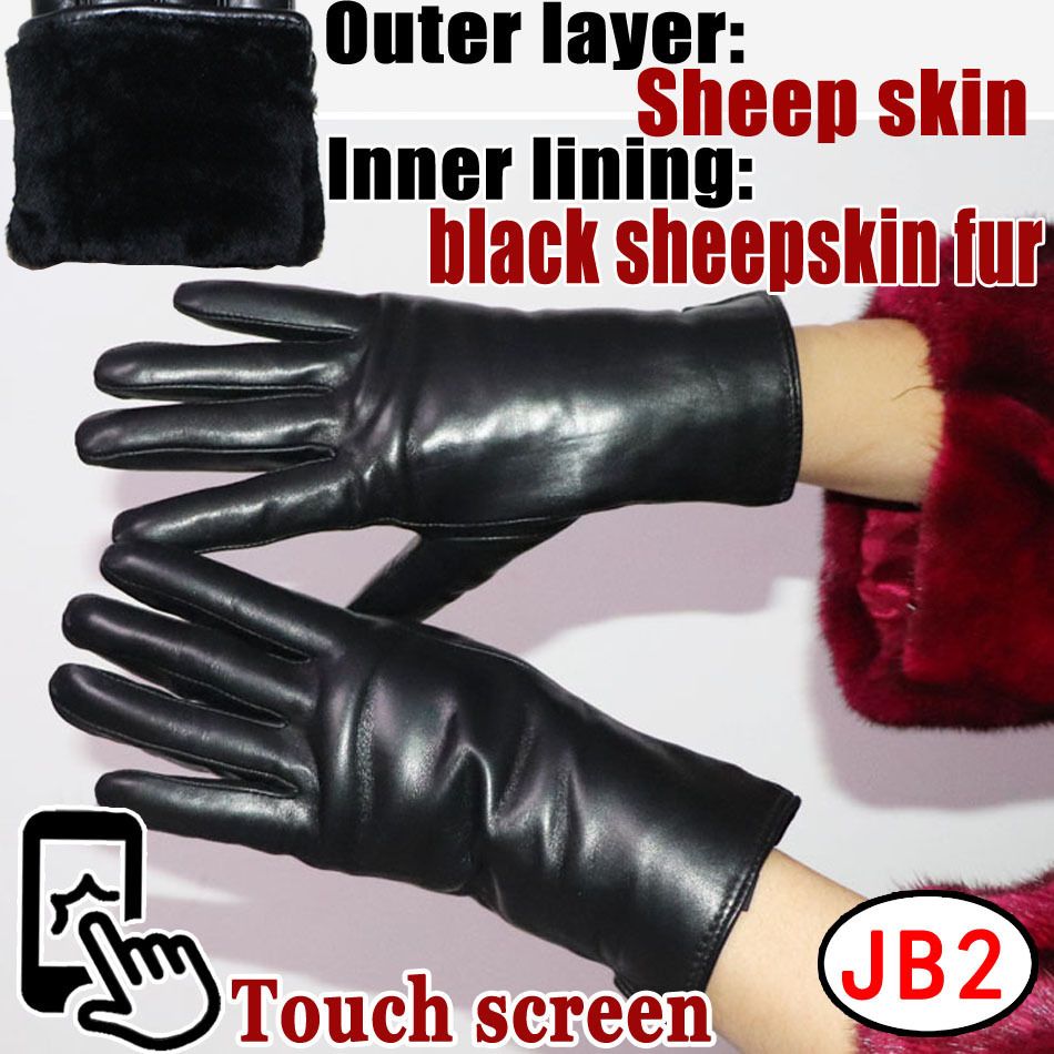 Jb2 Touch Screen