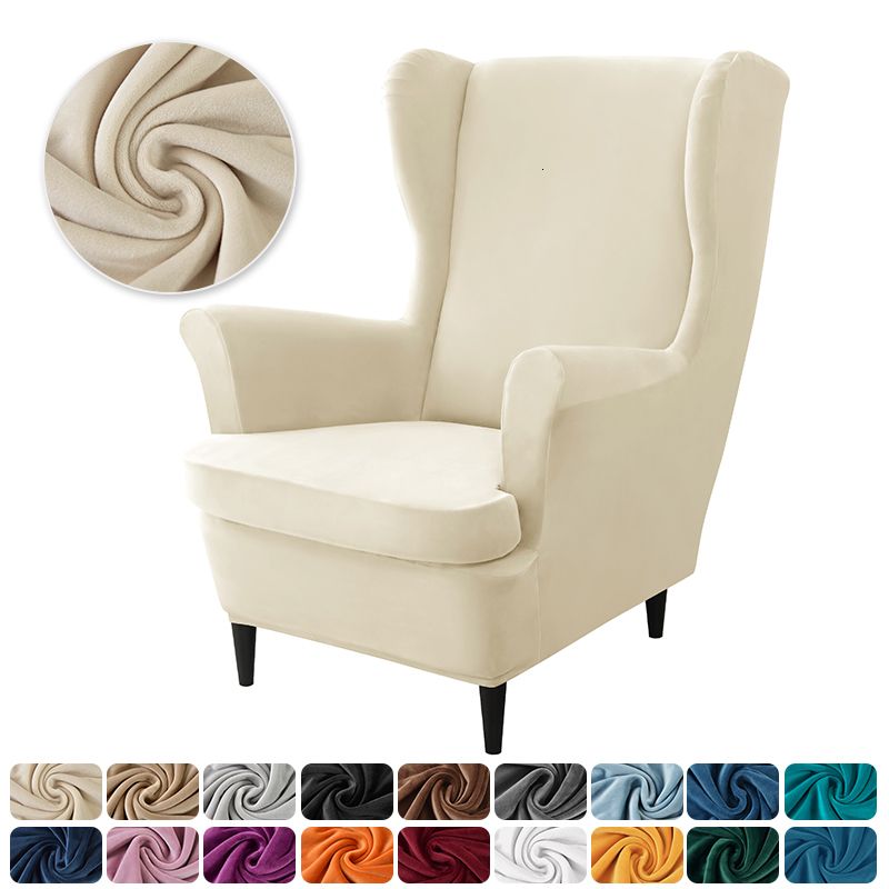 Beige Wingchaircover