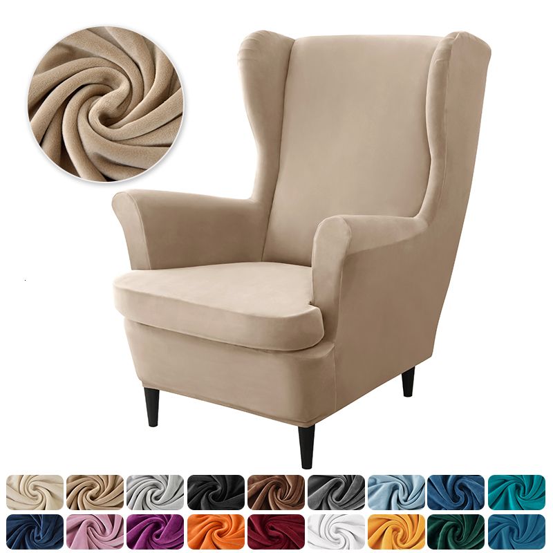 Haki Wingchaircover