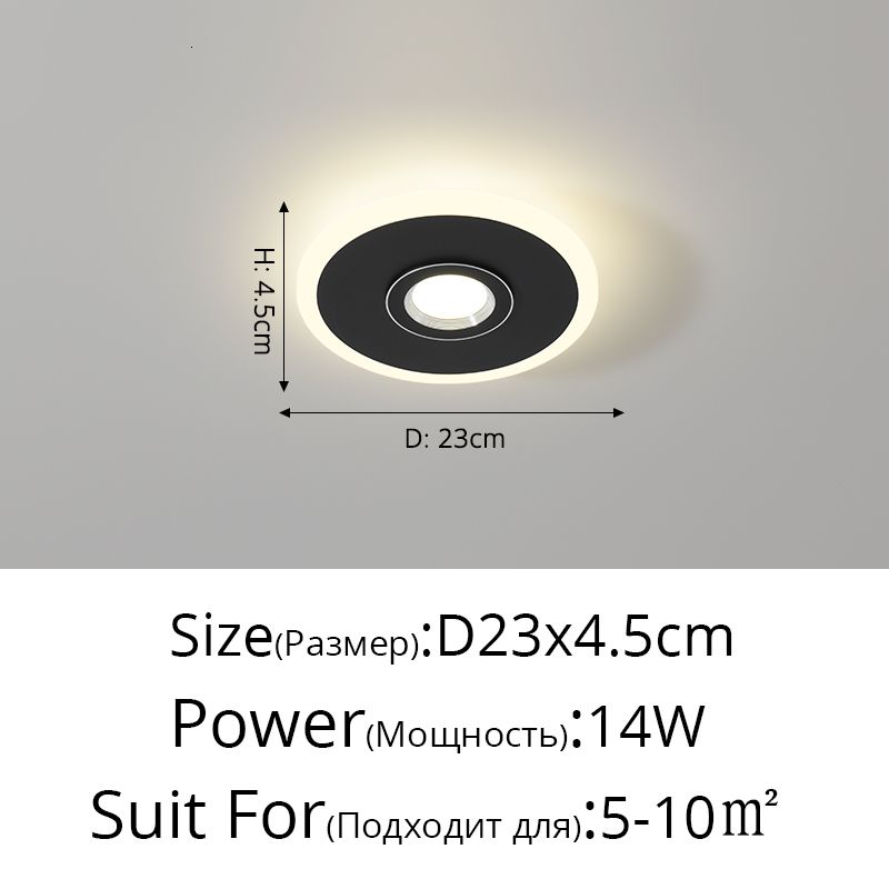 검은 색 디아 23cm-3 색상은 원격이 없습니다