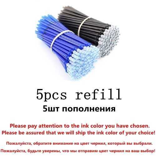 5pcs-Blue