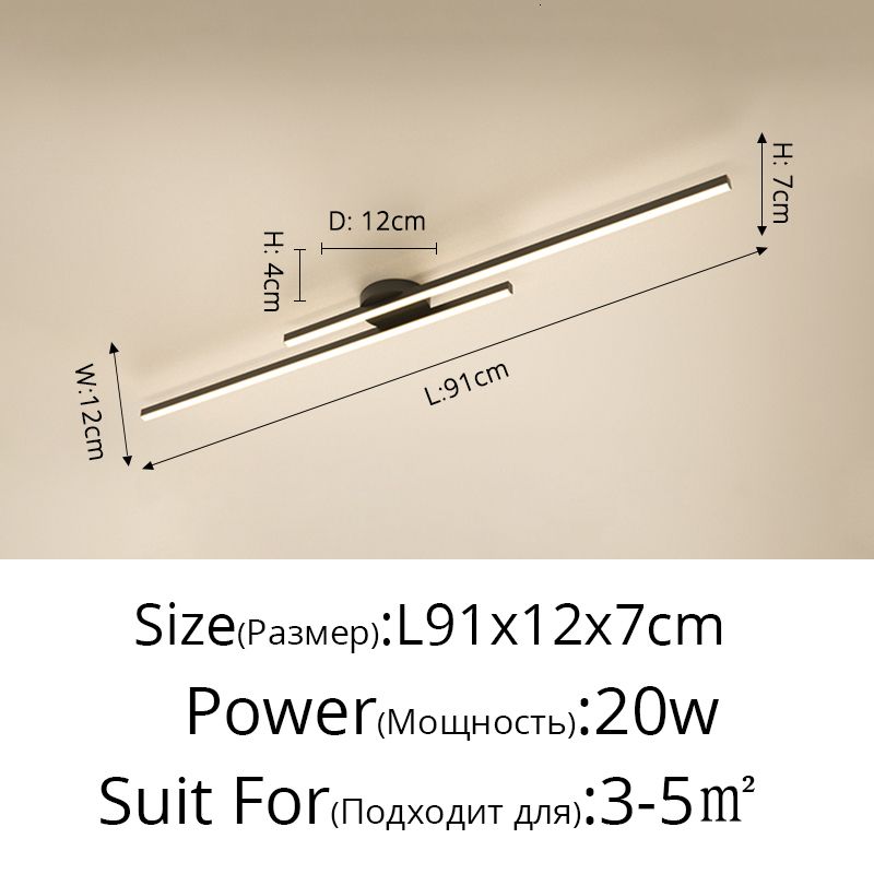 ブラックl91x12cm 20Wクールホワイトリモートなし