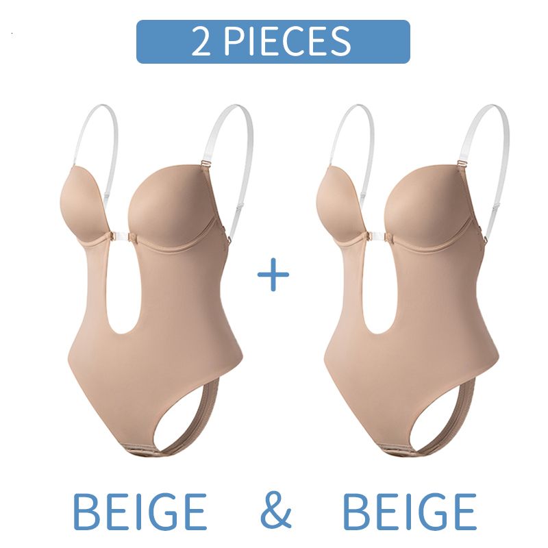 two pieces beige