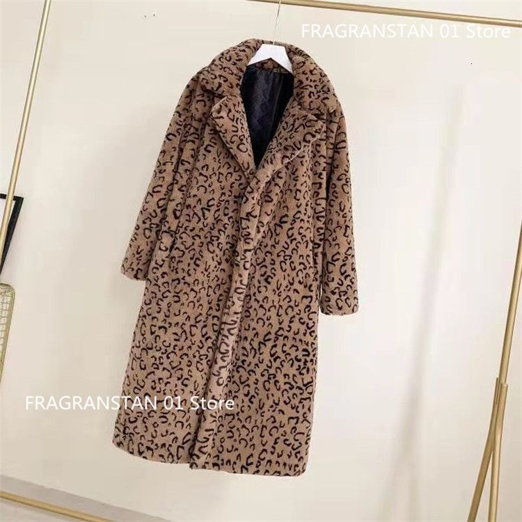 warm liner leopard