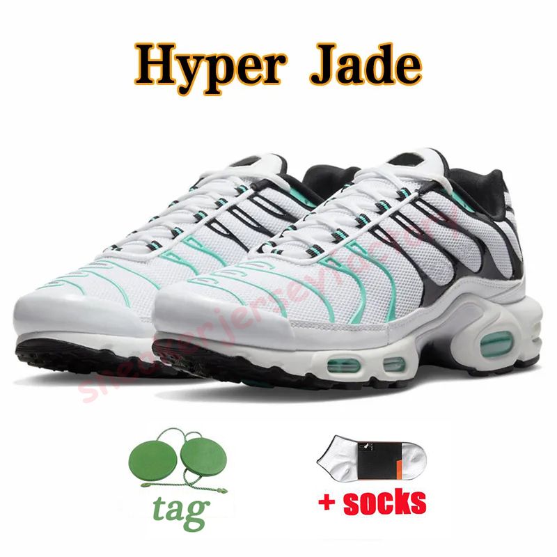 C23 40-46 Hyper Jade