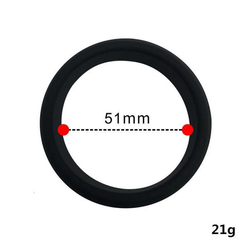 51 mm