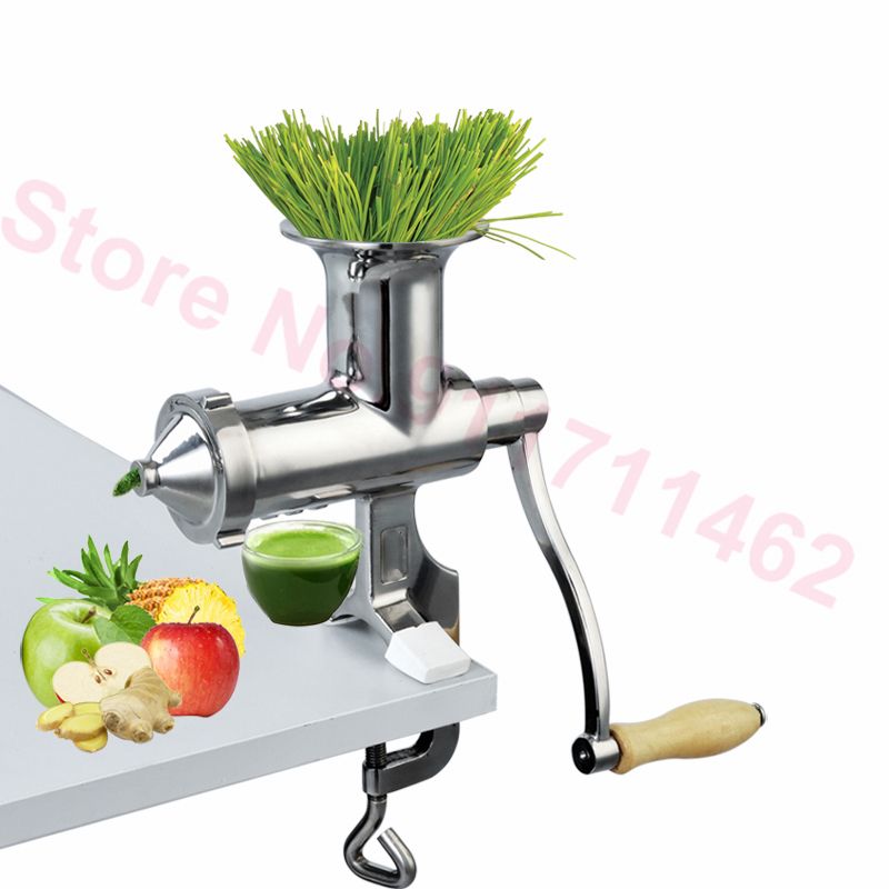 New type juicer