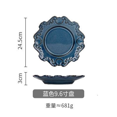 blue 9.6 inch plate