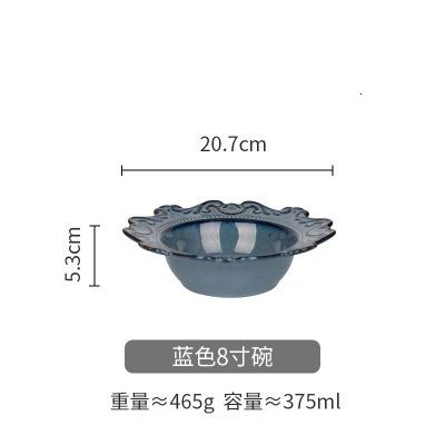blue 8 inch bowl