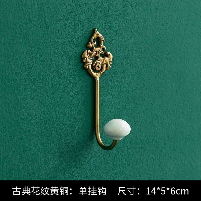 Brass Single Hook