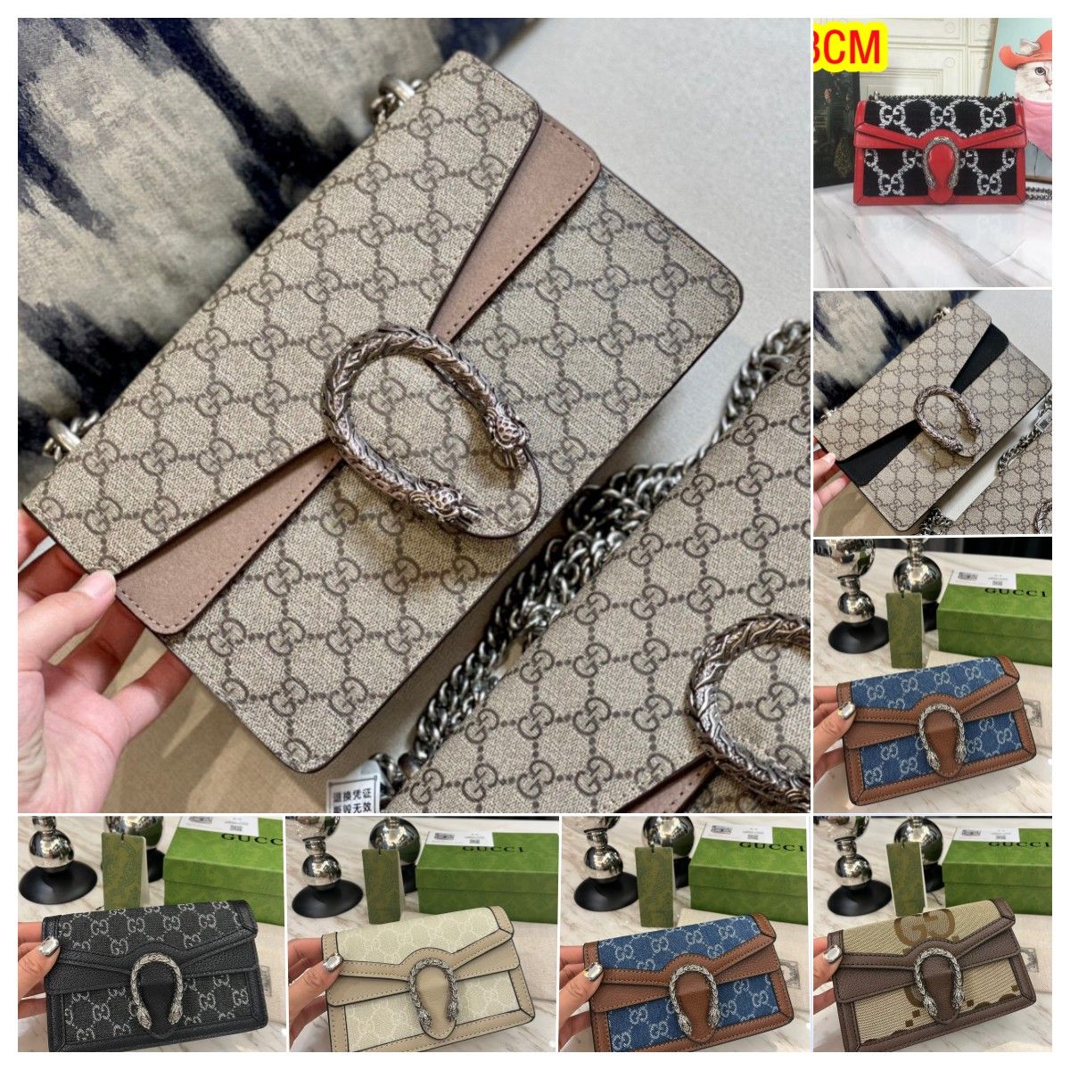 Dupe Gucci Luxury Dionysus Cross Body Bag Designers Vintage Key Chain