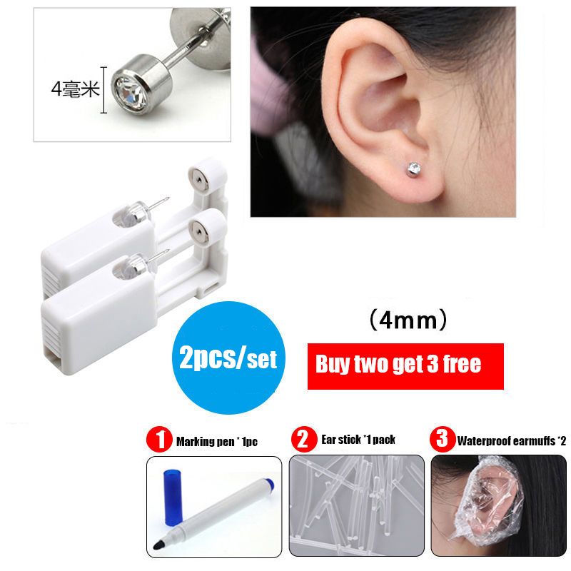 스타일 11-4mm-2pcs/set