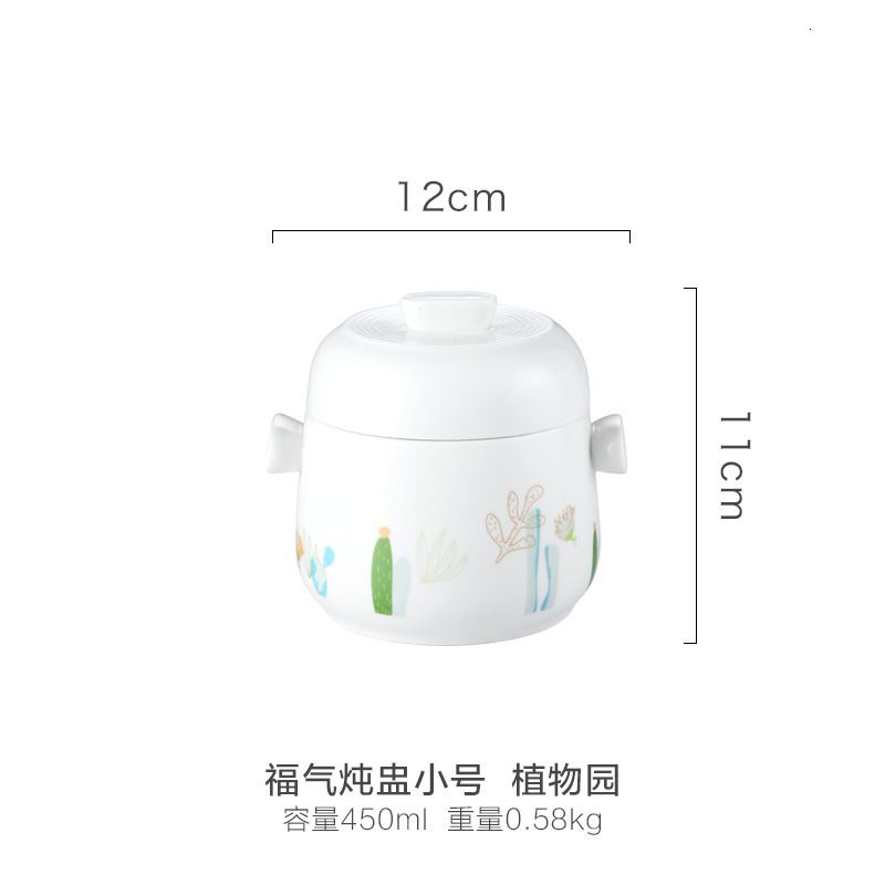 Pequeño fuqi 450ml