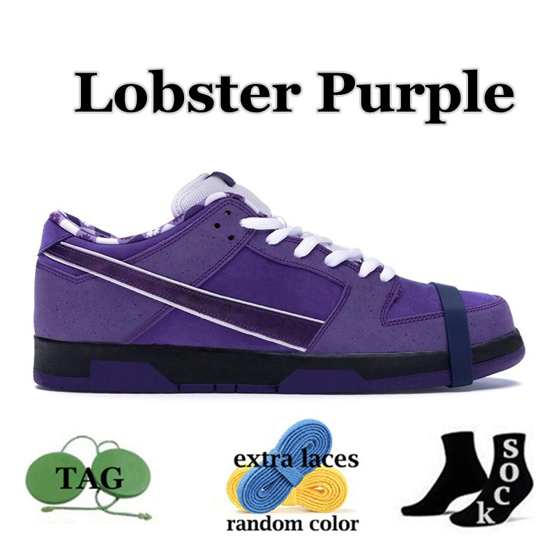 Lobster Purple